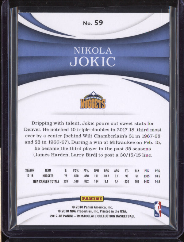 Nikola Jokic 2017-18 Panini Immaculate 59 Emerald 2/8