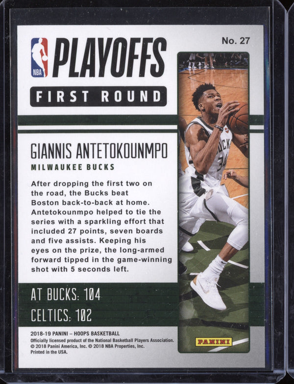 Giannis Antetokounmpo  2018-19 Panini Hoops Road to the Finals 1st Round 313/2018