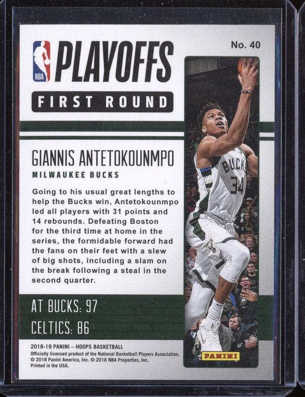 Giannis Antetokounmpo  2018-19 Panini Hoops Road to the Finals 1st Round 1938/2018