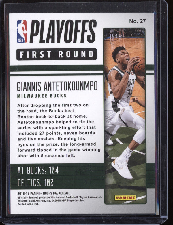 Giannis Antetokounmpo  2018-19 Panini Hoops Road to the Finals 1st Round 1156/2018