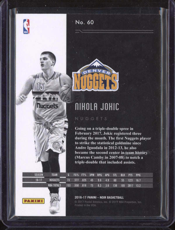 Nikola Jokic 2016-17 Panini Noir 60 Gold Black and White 7/10