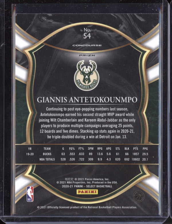 Giannis Antetokounmpo 2020-21 Panini Select Concourse Silver