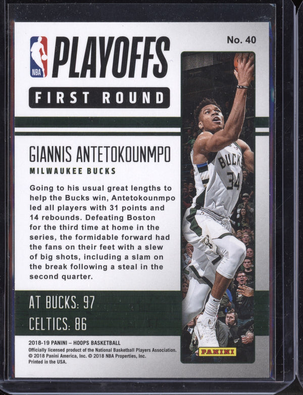 Giannis Antetokounmpo  2018-19 Panini Hoops Road to the Finals 1st Round 1138/2018