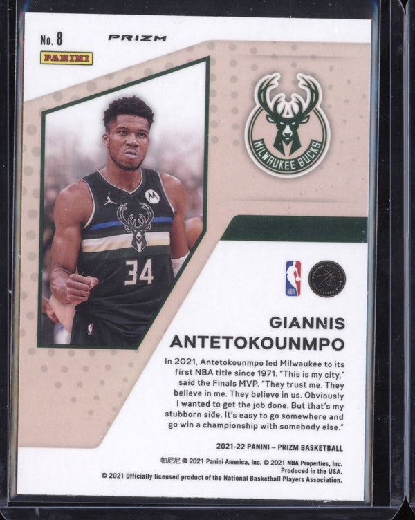 Giannis Antetetokounmpo  2021-22 Panini Prizm Mindset Silver