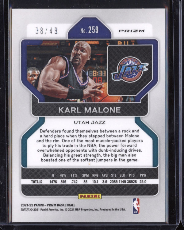 Karl Malone 2021-22 Panini Prizm Orange 38/49