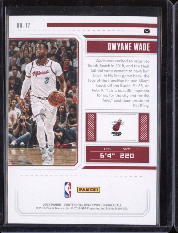 Dwyane Wade 2018/19 Panini Contenders Draft Picks Draft Ticket 54/99