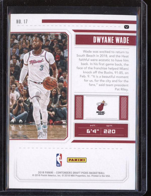 Dwyane Wade 2018/19 Panini Contenders Draft Picks Draft Ticket 13/99