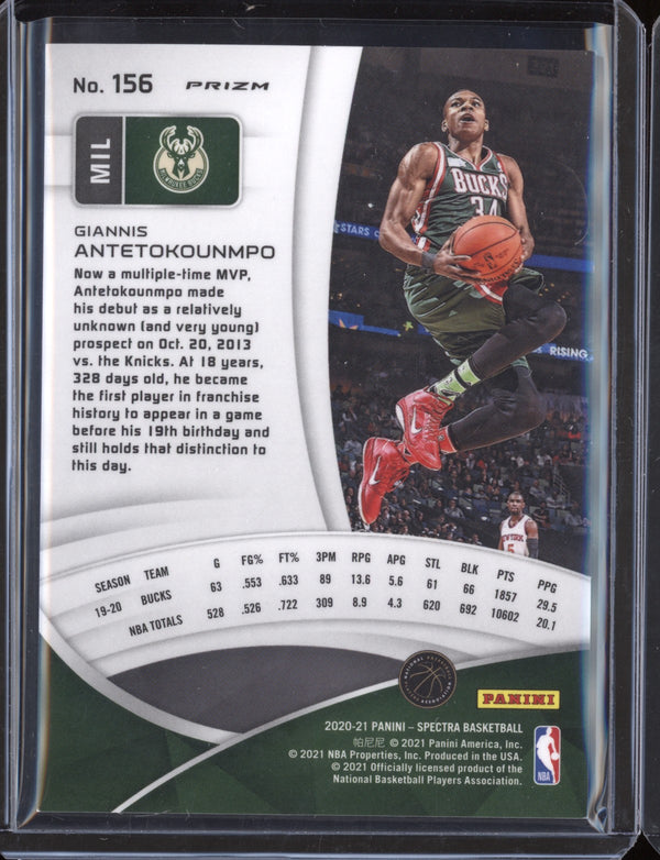 Giannis Antetokounmpo 2020/21 Panini Spectra Spectracular Debut Green Tmall