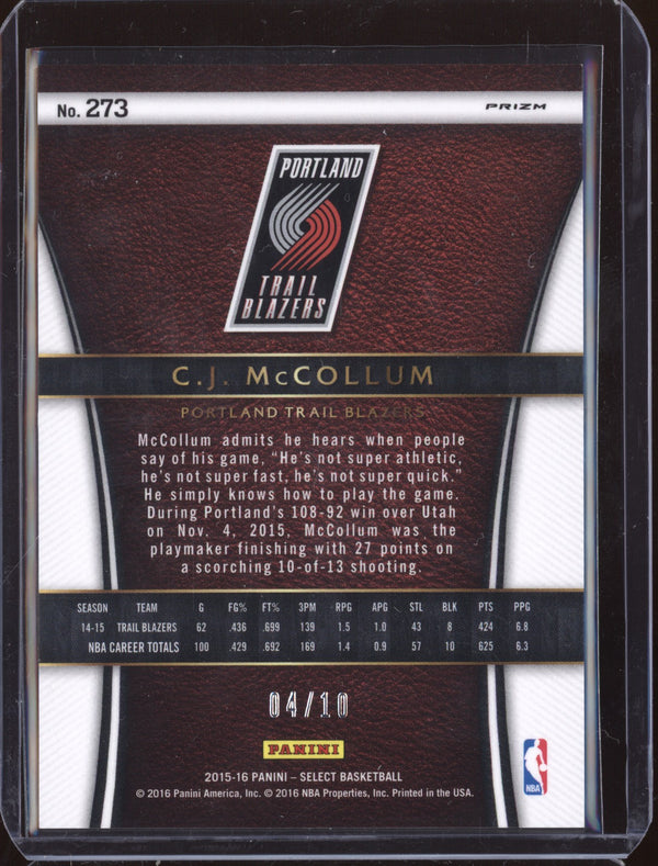 C.J. McCollum 2015-16 Panini Select 273 Courtside Gold 4/10