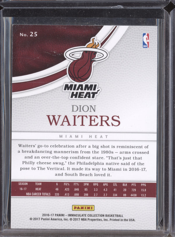 Dion Waiters 2016-17 Panini Immaculate 25 74/99