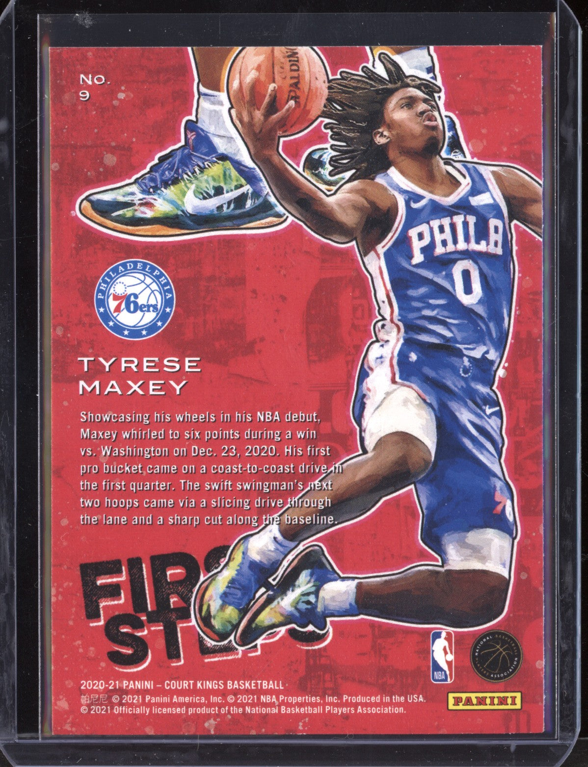 マキシーTyrese Maxey Mosaic white /25 RC nba カード - その他