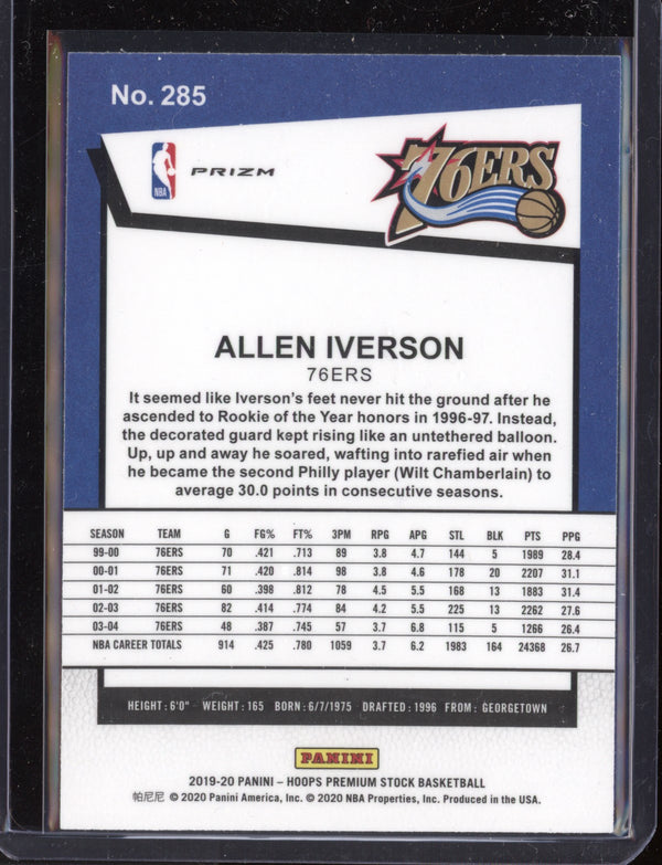 Allen Iverson 2019-20 Panini Hoops Premium Stock Tribute Scope