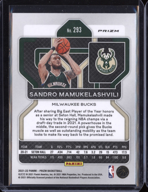 Sandro Mamukelashvili 2021-22 Panini Prizm Silver RC