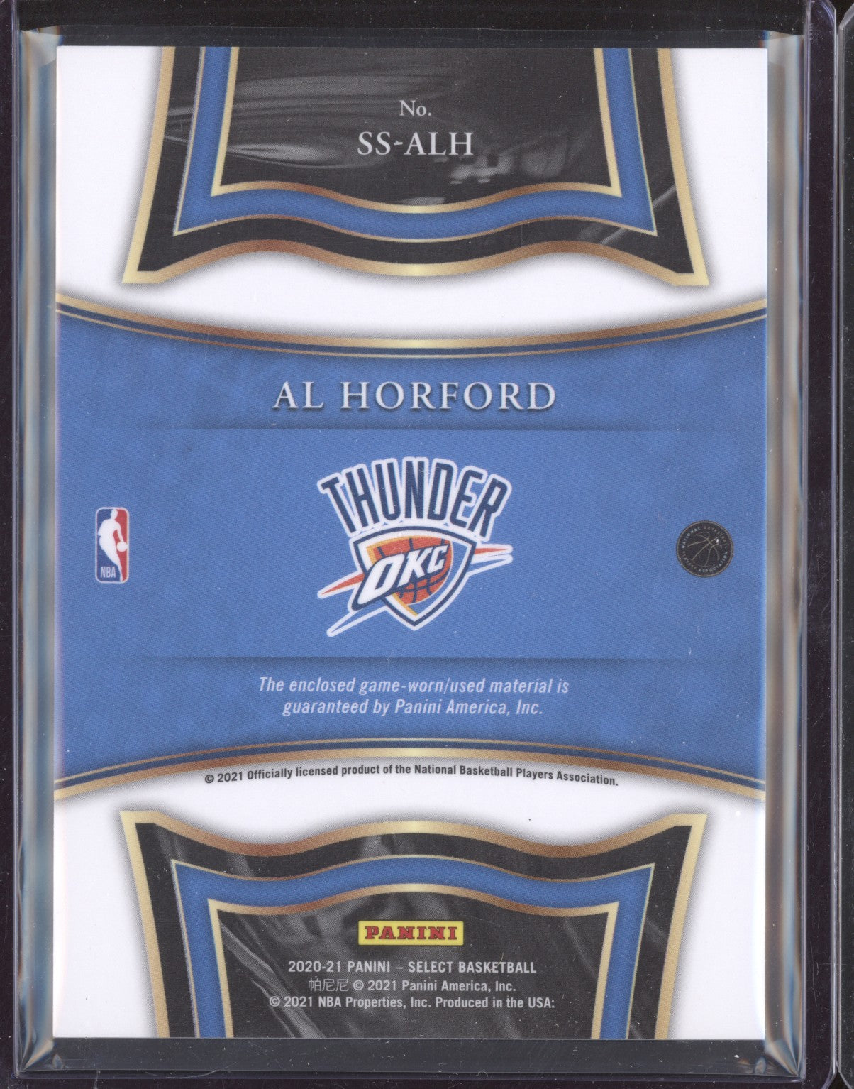 Al Horford 2020-21 Panini Select SS-ALH Selective Swatches