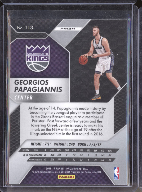 Georgios Papagiannis 2016-17 Panini Prizm 113 Starburst RC