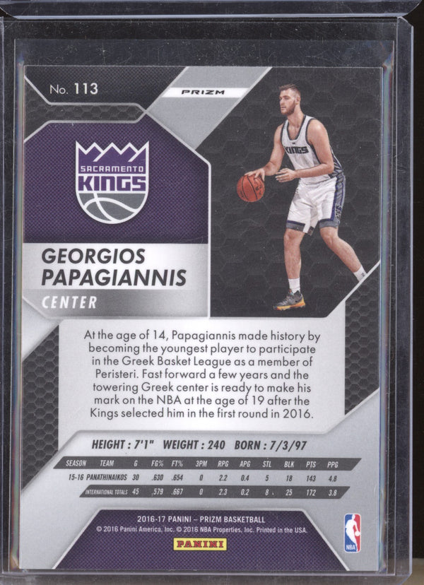 Georgios Papagiannis 2016-17 Panini Prizm 113 Ruby Wave RC