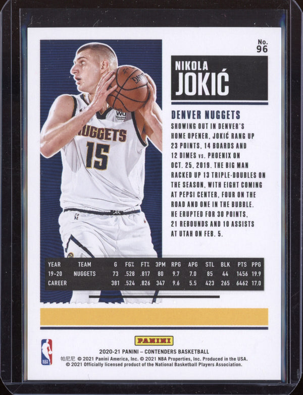 Nikola Jokic 2020-21 Panini Contenders Playoff Ticket 75/249