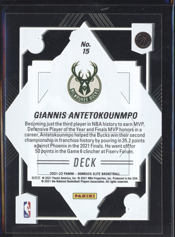 Giannis Antetokounmpo 2021-22 Panini Donruss Elite Deck