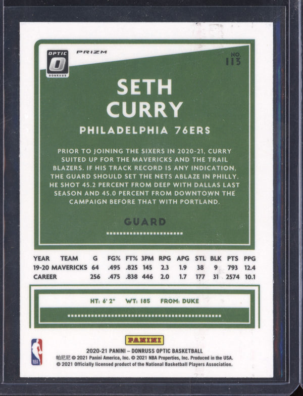 Seth Curry 2020-21 Panini Donruss Optic Silver