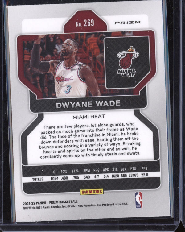 Dwyane Wade 2021-22 Panini Prizm Pulsar