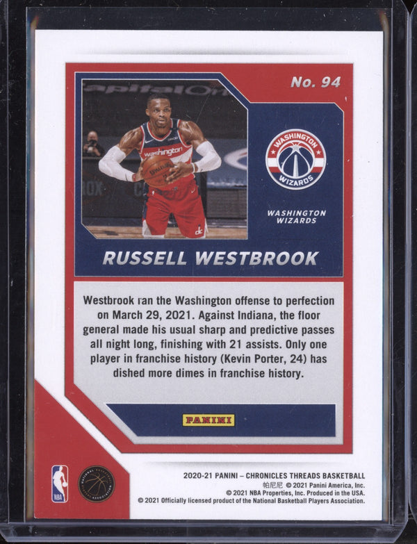 Russell Westbrook 2020/21 Panini Chronicles Purple Threads 09/49