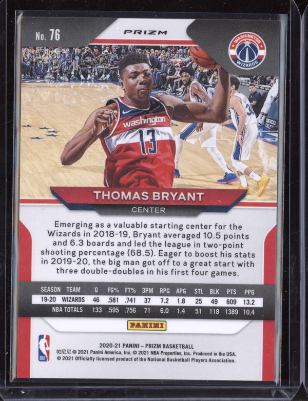 Thomas Bryant 2020-21 Panini Prizm Orange Wave 16/60