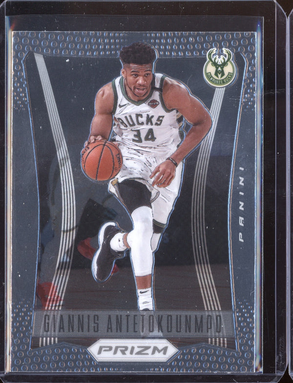 Giannis Antetokounmpo 2020-21 Panini Prizm Prizm Tribute