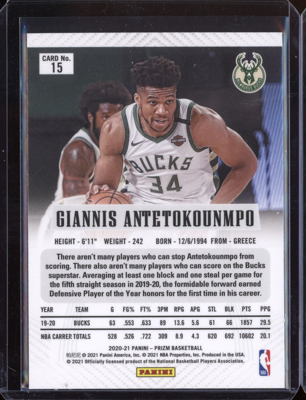 Giannis Antetokounmpo 2020-21 Panini Prizm Prizm Tribute