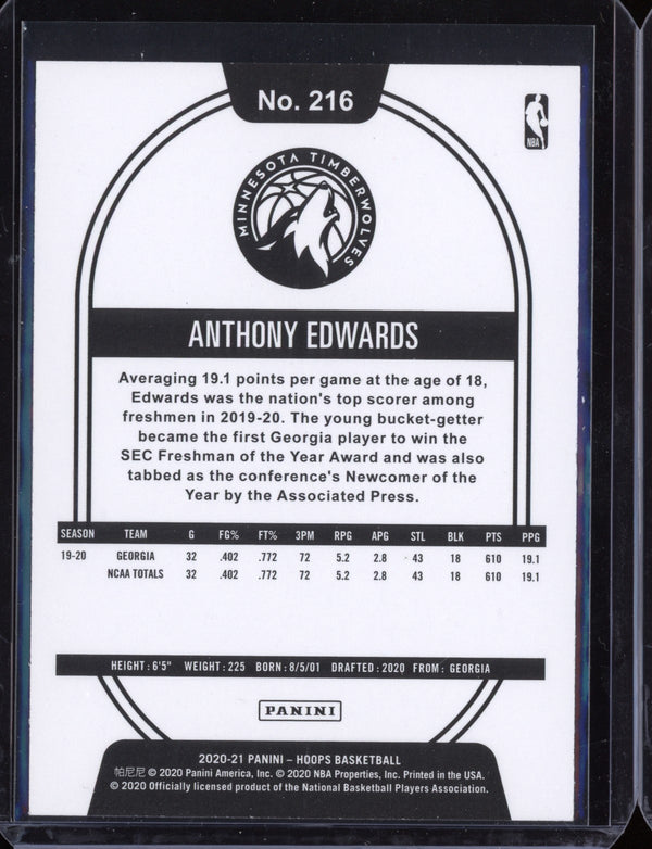 Anthony Edwards 2020-21 Panini Hoops Base RC