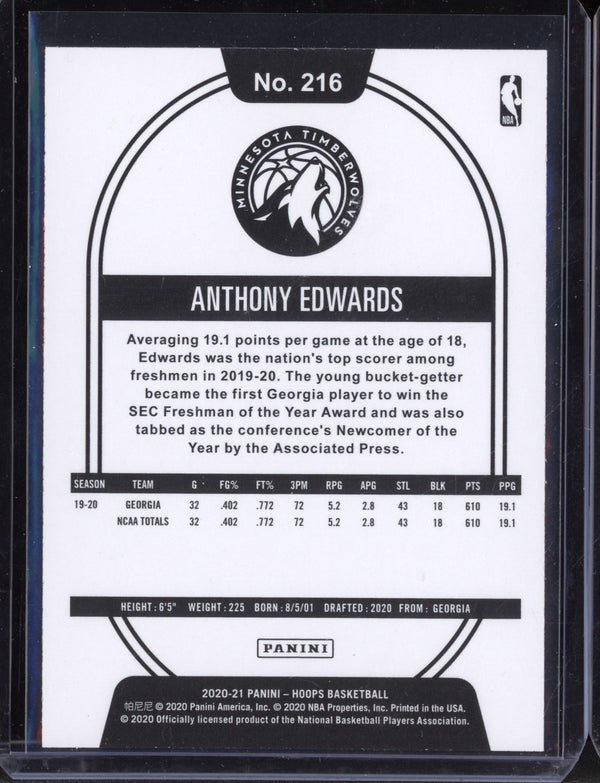 Anthony Edwards 2020-21 Panini Hoops Base RC