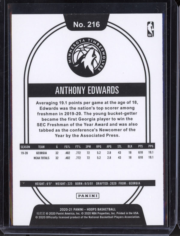 Anthony Edwards 2020-21 Panini Hoops Base RC