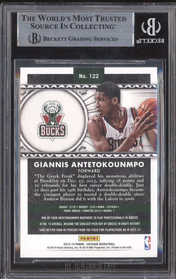 Giannis Antetokounmpo 2013-14 Panini Crusade 122 RC BGS 9