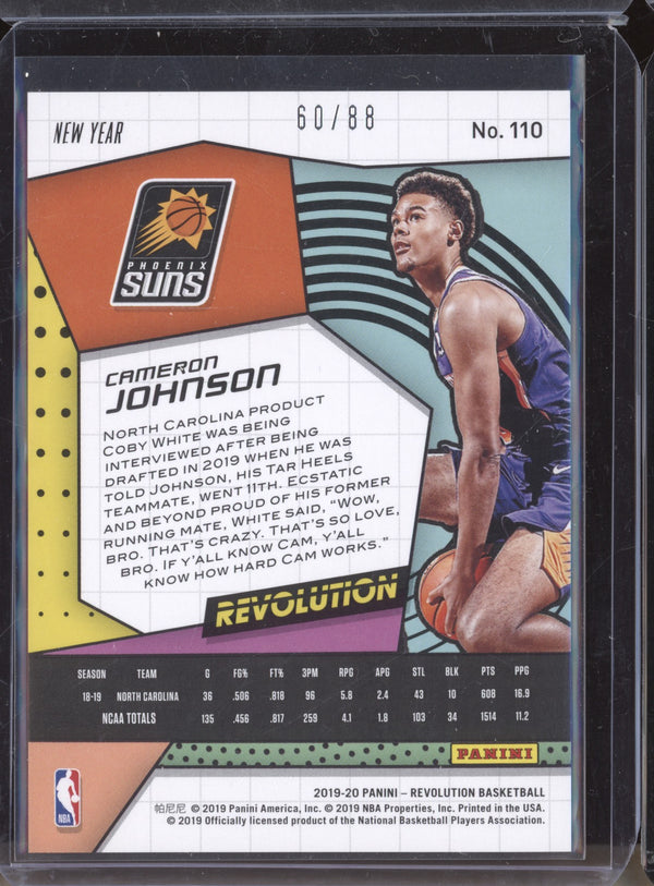 Cameron Johnson 2019-20 Panini Revolution 110 Chinese New Year Emerald RC 60/88