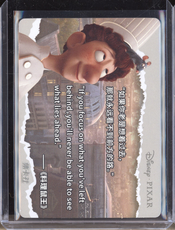 Alfredo Linguini 2023 Card Fun Disney Pixar 37th LR06 Movie Quote Refractor