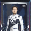 Yuki Tsunoda 2021 Topps Chrome Formula One (F1) RC