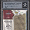LeBron Michael Jordan 2007-08 UD SP Game Used Authentic Dual Patch /50 BGS 8.5