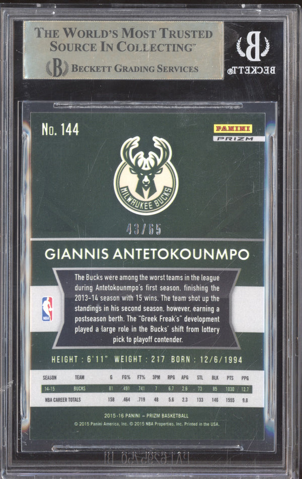 Giannis Antetokounmpo 2015-16 Panini Prizm 144 Orange 43/65 BGS 9.5