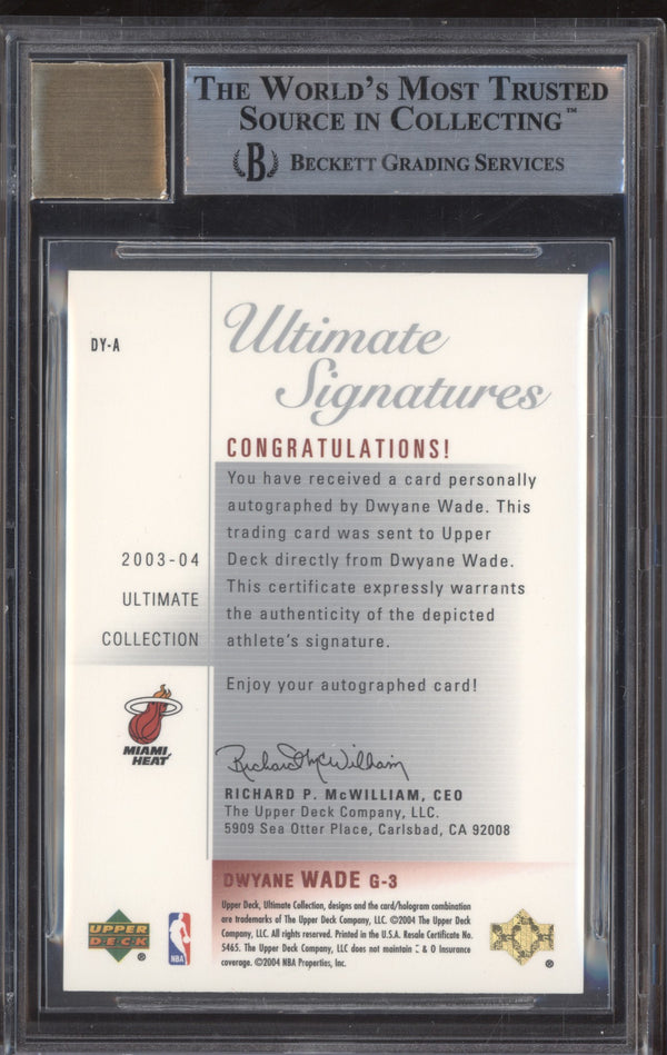 Dwyane Wade 2003-04 Upper Deck Ultimate Collection Signatures Auto RC BGS 9/10