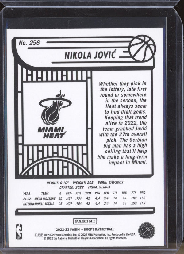 Nikola Jovic 2022-23 Panini Hoops 256 Purple RC