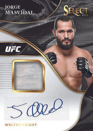 2021 Panini Select UFC Hobby Box