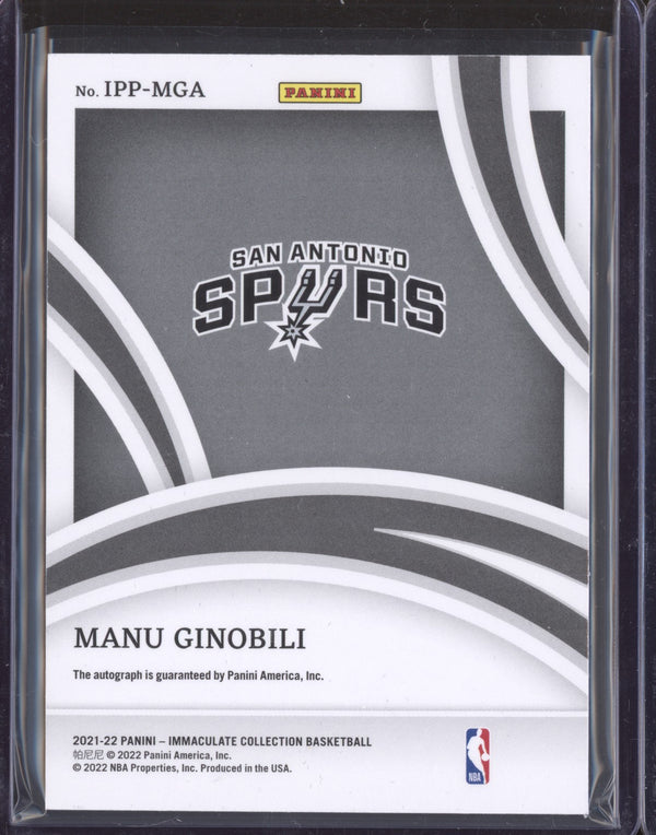 Manu Ginobili 2021-22 Panini Immaculate IPP-MGA Past & Present Signatures 29/99