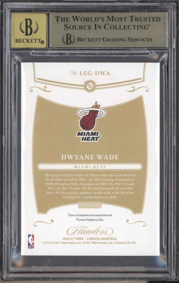 Dwyane Wade 2020-21 Panini Flawless LEG-DWA Legendary Scripts Auto Emerald 2/5 BGS 9.5/10