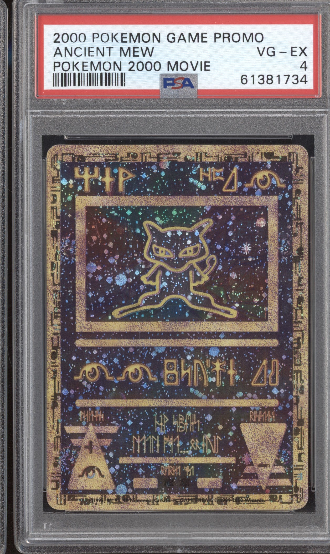 Ancient Mew 2000 Pokemon Game Promo Pokemon 2000 Movie PSA 4 - The Hobby