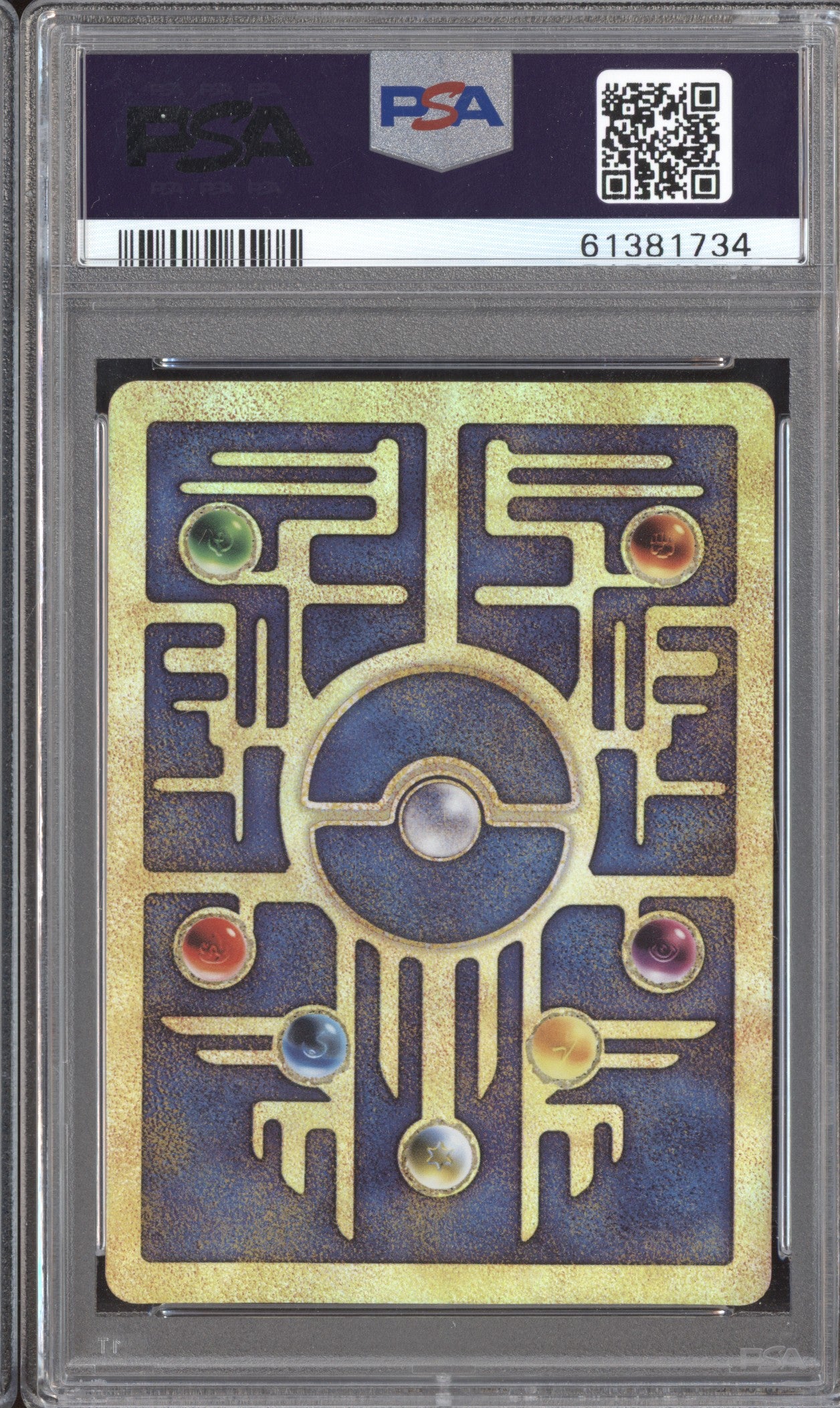 Ancient Mew 2000 Pokemon Game Promo Pokemon 2000 Movie PSA 4