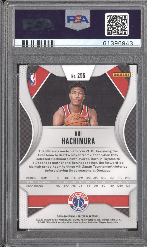 Rui Hachimura 2019-20 Panini Prizm 255 PSA 10