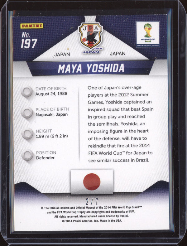 Maya Yoshida 2014 Panini Prizm World Cup 197 Father's Day 2/7