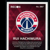 Rui Hachimura 2019-20 Panini Chronicles Recon RC