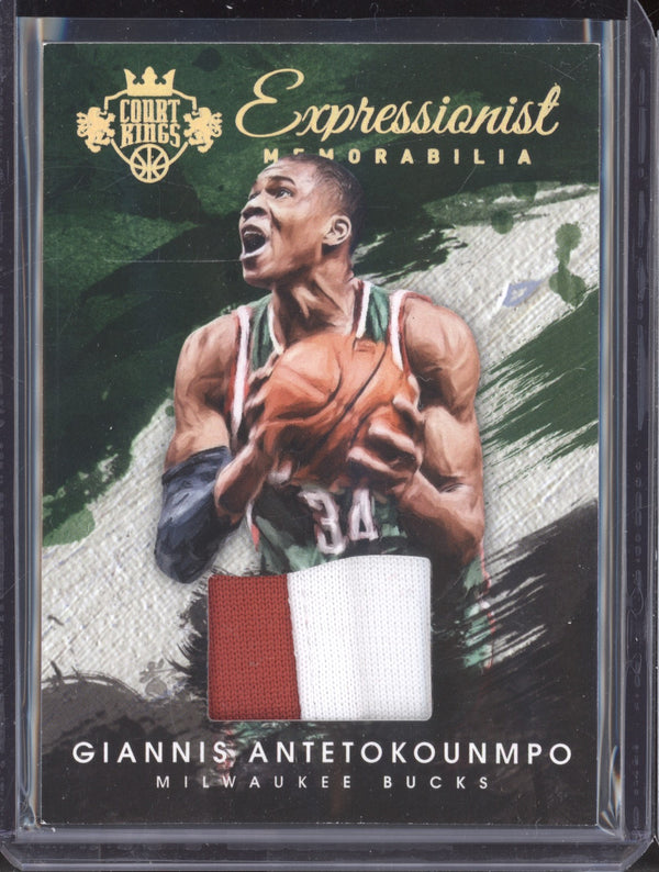 Giannis Antetokounmpo 2015-16 Panini Court Kings 25 Expressionist Memorabilia 06/25