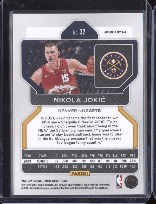 Nikola Jokic 2021-22 Panini Prizm 32 Blue/Yellow/Green Choice