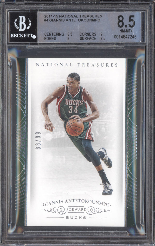 Giannis Antetokounmpo 2014-15 Panini National Treasures 4 88/99 BGS 8.5